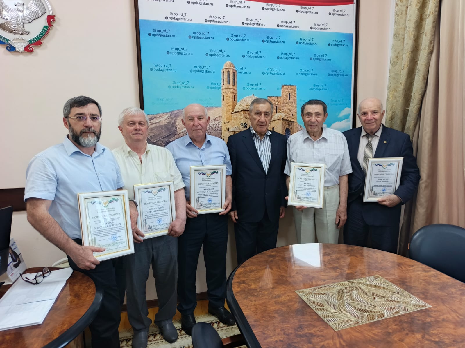 В Общественной палате Дагестана отметили заслуги общественников и представителей администрации Махачкалы
